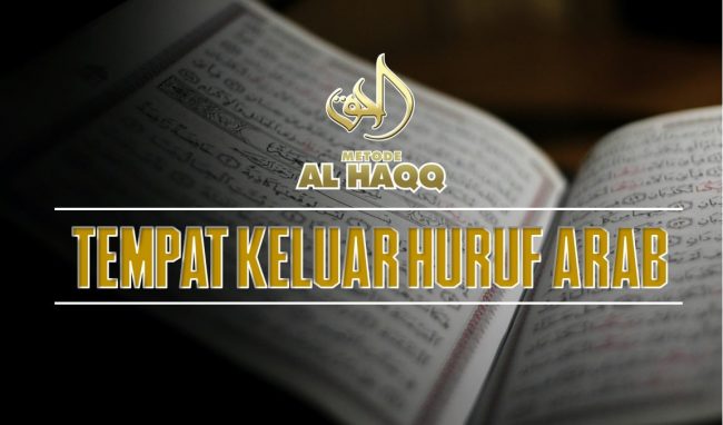TEMPAT KELUAR HURUF-min