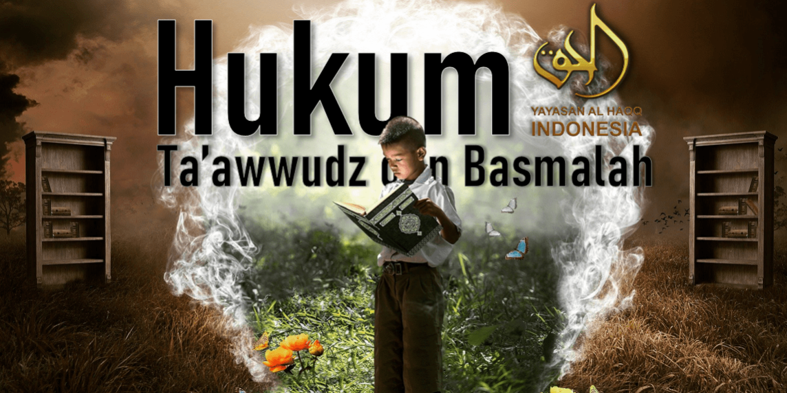 ta’awwudz-min
